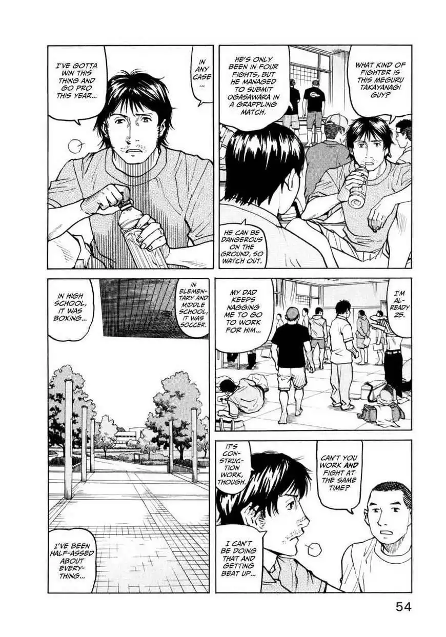 All-Rounder Meguru Chapter 31 8